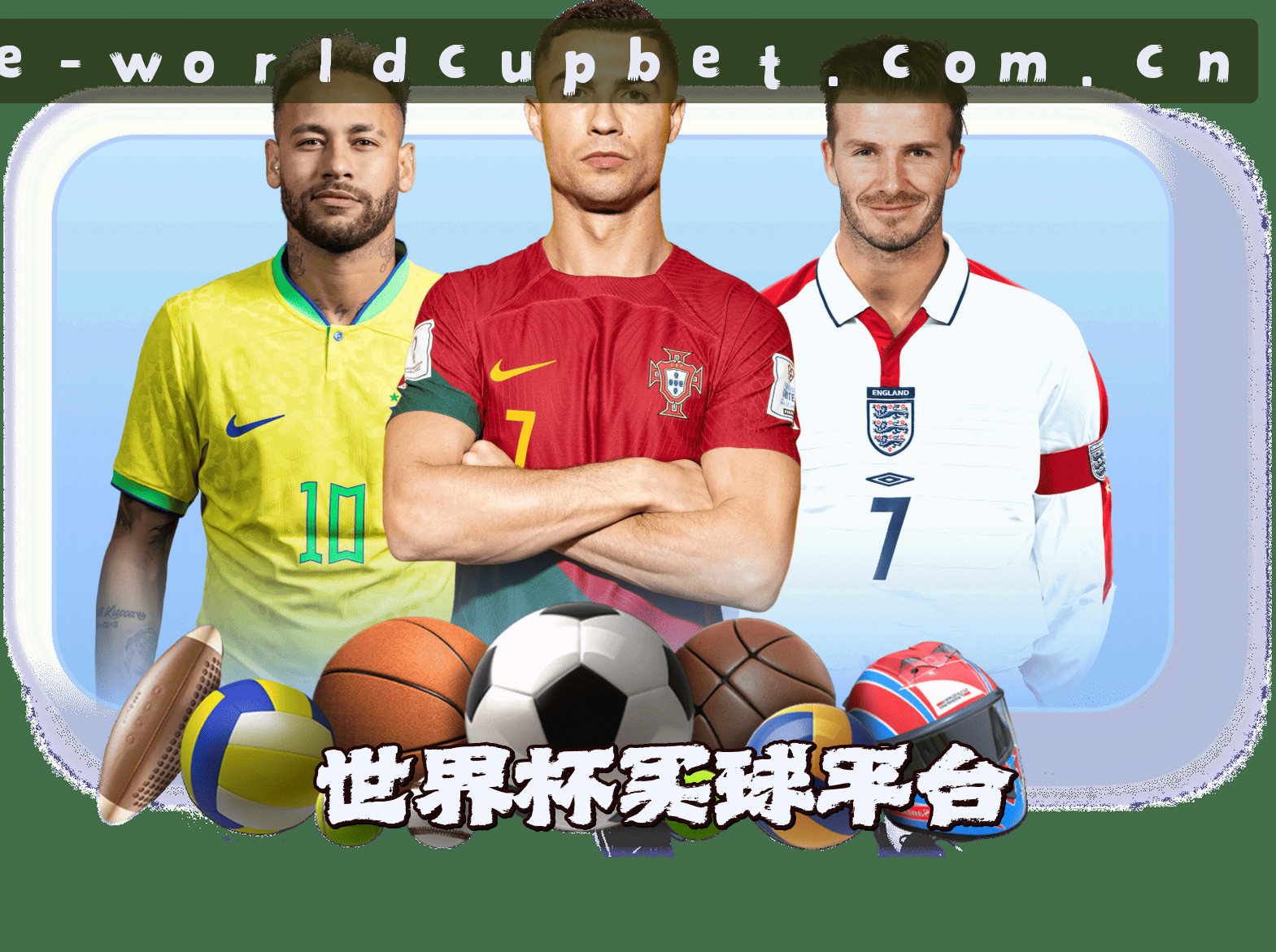 关于我们关于我们信息